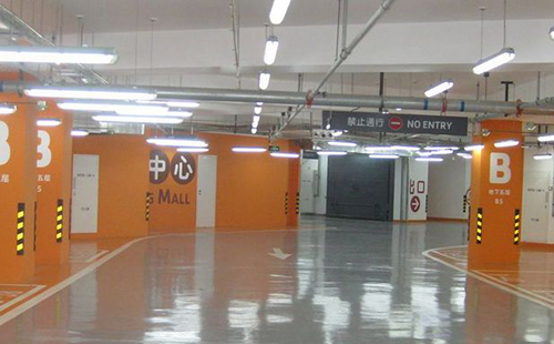 梦得来化工有限公司：专业金川环氧地坪解决方案提供商